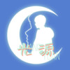 光源 - 馨月&肉肉&FuFuXi