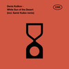 White Sun of the Desert (Samir Kuliev Eclipse Breaks Mix) - Denis Kulikov&Samir Kuliev