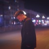 老妹儿无情好残忍 - DJ鬼鬼于航