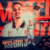 Motelzinho de 50 Conto (Explicit) - MC Davi CPR&dj tg beats&Mc Baiano&DJ TALIBÃ