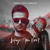 Leilaye Man Koo - Pedram Azad&Merzhak