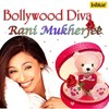 Kabhi Neem Neem - Madhushree&A.R. Rahman