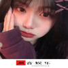 Ride It (抒情版|DJ搬运工版) - 搬运工