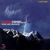 Fall In Love (Planet Rock Remix) - Phantogram