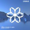 Kupola - Askel & Elere&Leevi