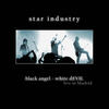 Crush (Essence of Mind Remix) - Star Industry&Essence Of Mind