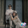 人間たるもの feat. もこう, ユリイ・カノン - WI'P&もこう&ユリイ・カノン