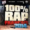 En mode survie - DJ Quick&Akhénaton&Faf La Rage&Samm
