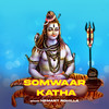 Somwaar Katha - Hemant Rohilla