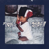 Rap Sheet - Young Devyn&Kenzo B