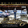 Holocaust(feat. Lil Bams & Frost) (Explicit) - Mr. Criminal&Lil Bams&Frost