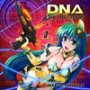 Psychedelic Lover (DNA Remix) - GMS&Perplex