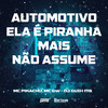 Automotivo Ela É Piranha Mais Não Assume (Explicit) - Mc Pikachu&MC GW&DJ Guih MS&MC PICACHU