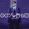 Don't Judge Me - Chris Brown
