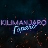 Горячо (Explicit) - Kilimanjaro