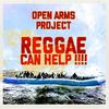 Helping Arms - SumeRR