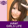 GIRLS LIFE (HIGHSCHOOLSINGER.JP) - Yukari