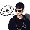 小猴子 - 陈柯右&胡碧文荟