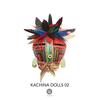 The Inyan Song - Mario Neha&Raphael Raban