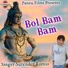 Bol Bam Bam - Surender Romio
