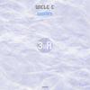 Essence - Uncle C