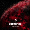 Ainissesthai - Ecoteric