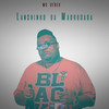 Lanchinho da Madrugada (Explicit) - MC Gerex