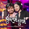 Sundri Guri - Pintu Das&Jyotirmayee Nayak