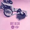 Don't Be Shy - Cliqme&Pronto
