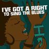 Why Do You Want to Hurt Me - Mighty Joe Young