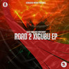 Abuti Wa Di Raw(feat. Bubbles) (Main Mix) - Shaunmusiq&QuayR Musiq&Bubbles