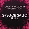 Love Sensation (Starkillers & Dmitry KO Remix) - Loleatta Holloway