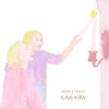 Trúnó & Trausti - Kira Kira