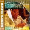 CRIME SIDE(OUTRO)(feat. NORM BATES & MELO) (Explicit) - BLESSED CRAVEN&Norm Bates&MELO
