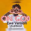 ON GOD - Jj Gonami