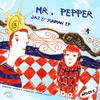 Sunman (Simone Tavazzi Remix) - Mr. Pepper