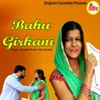 Dam Dam Jaisa - Surender Romio&Ritu Kaushik