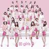 Diamond Only - E-Girls