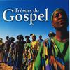 The Lord Will Make a Way Somehow - Sister Ernestine Washington