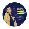 Want To Hold You (Original Mix|Reprise) - P-Sol