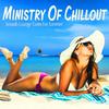 Summer Nights (Luxury Deluxe del Mar Mix) - Royspop