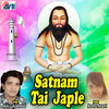 Satnam Tai Japle - Ajay Gayakwad&Anshu Anant