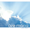 Ave Maria (Mozart) - Carlos Slivskin&Franz Schubert&Wolfgang Amadeus Mozart&César Franck&Francesco Durante&Johann Sebastian Bach&Charles Gounod&Donati&Carlos Gomes&Bonaventura Somma&Giuseppe Verdi&Jacob Arcadelt&Franz Schmidt