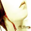 Fall And Rise - The Vendetta