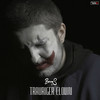 Trauriger Clown (Explicit) - BroyS&Pbb Yea
