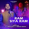 Ram Siya Ram - Pintu Das