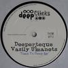 Sound Maneuver (Deeperteque Remix) - Vasily Umanets