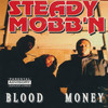 Retaliation (Explicit) - Steady Mobb'n