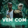 Vem Com a Pepeka (Explicit) - Mediadnx&Mc Leozinho Sp&MC LUKÃO SP