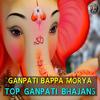 Nach Rahe Ganpati Gagan Mein - Rakesh Kala&ASHIF KHAN&REKHA RAJ